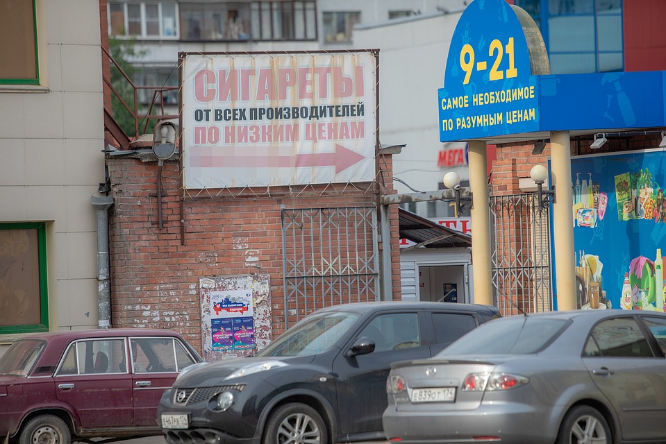 Контрафакт часто продают на рынках. Фото: Андрей АБРАМОВ