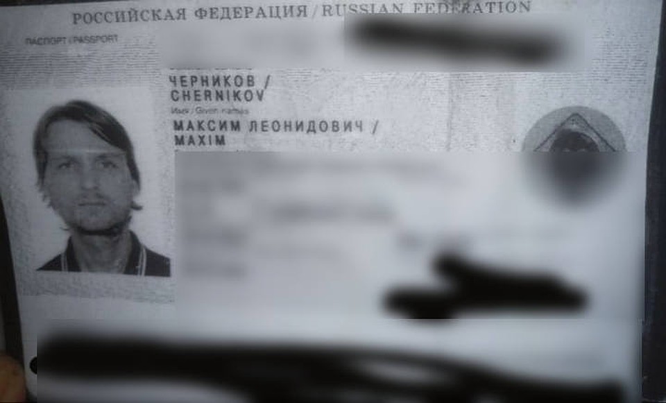 Максим Чернипков попал в беду в Таиланде. ФОТО: Facebook, "Паттайя от А до Я".