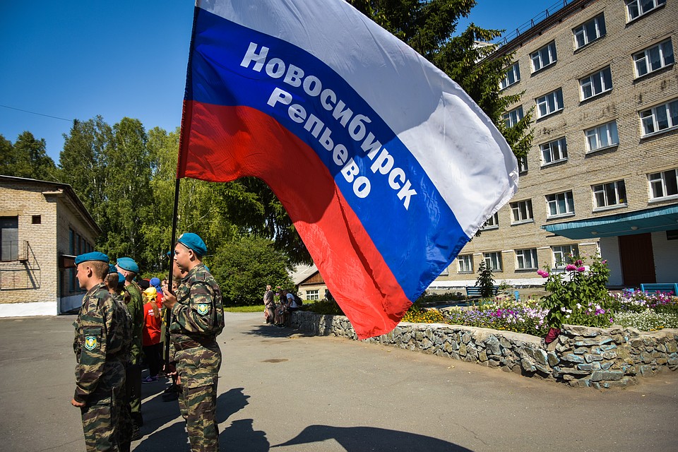 29-30 сентября состоится финал областных соревнований на кубок губернатора Новосибирской области «Полигон твоих возможностей». Фото: Алена МАРТЫНОВА
