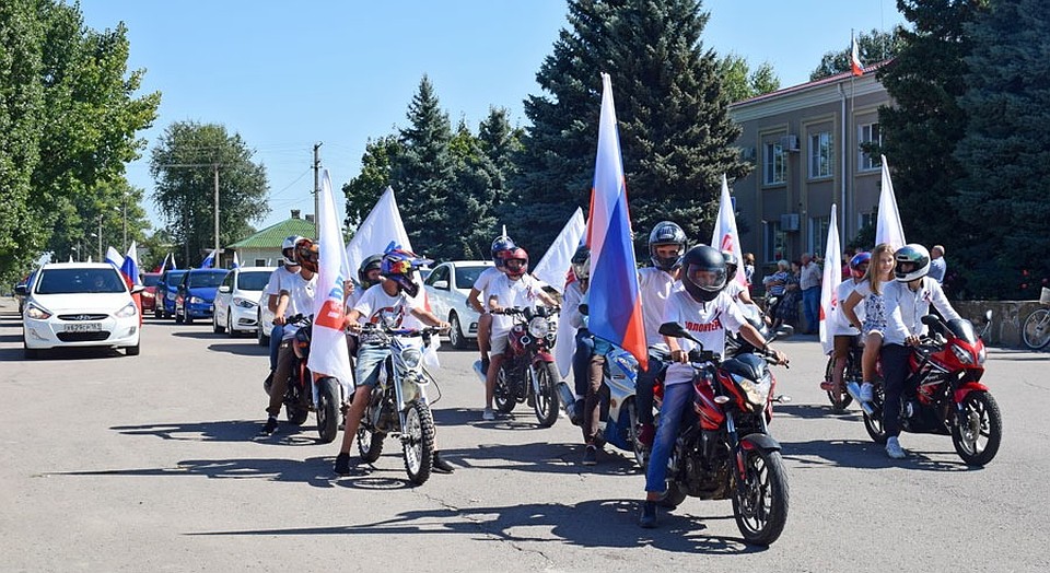 В Ростовской области праздник отметили автопробегами, концертами и флешмобами. Фото: правительство Ростовской области