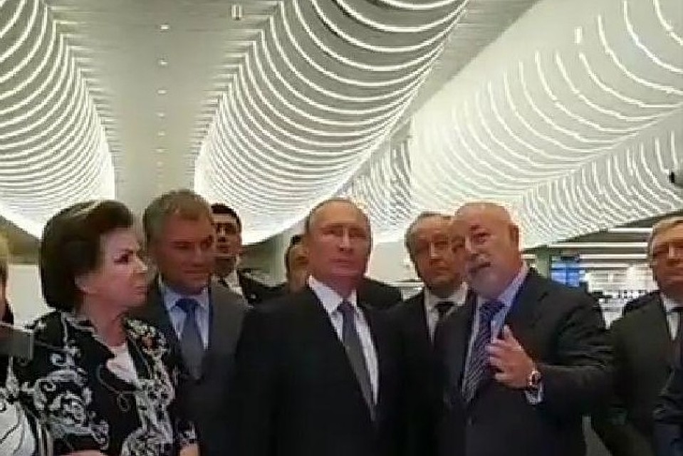 Владимир Путин в аэропорту "Гагарин"