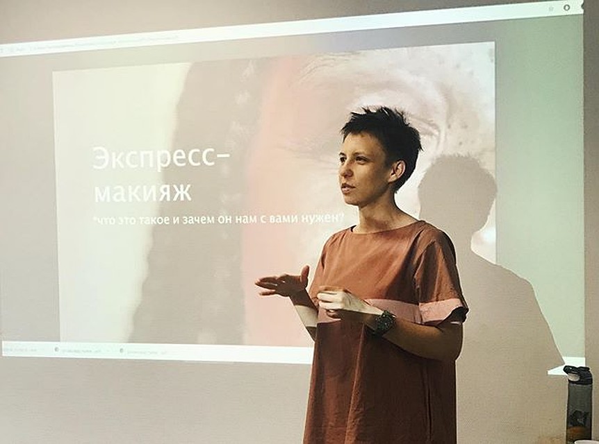 Фото: личный архив