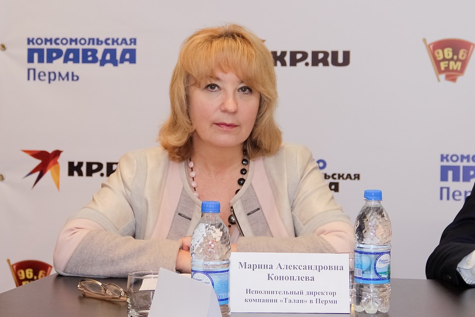 Марина Коноплева Фото: Василий Вахрин