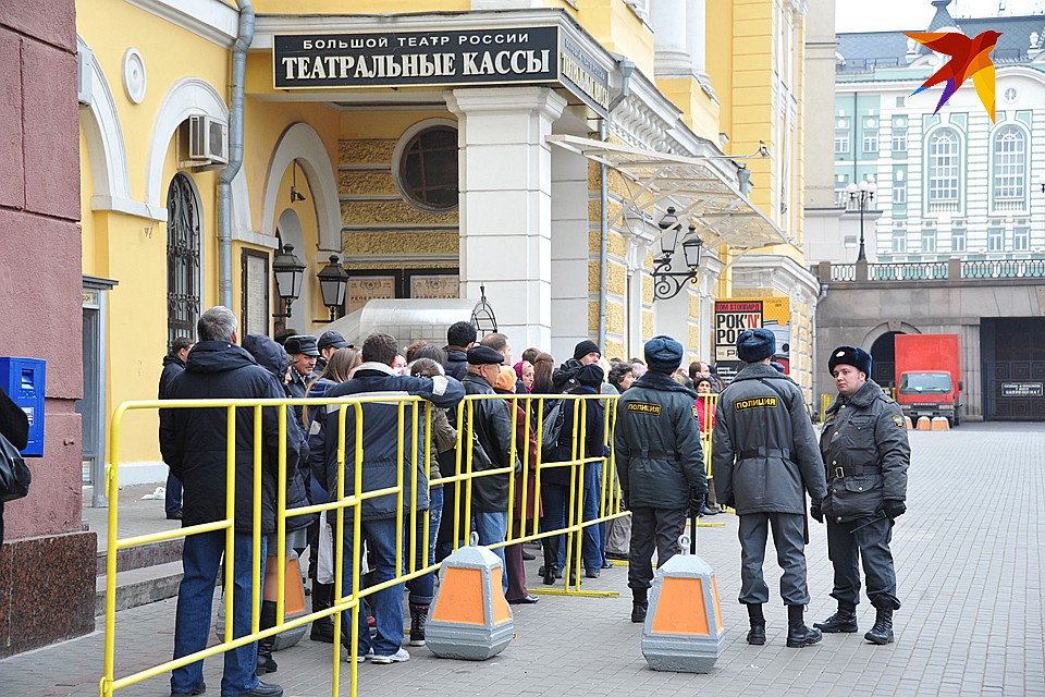 Запрещено продавать билеты в театры, цирки, музеи и т.д. по цене выше, чем на них указано Фото: Олег РУКАВИЦЫН