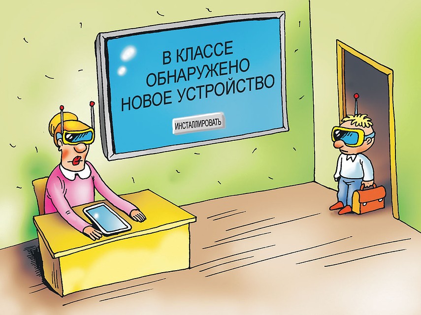 Рис.: Катерина МАРТИНОВИЧ