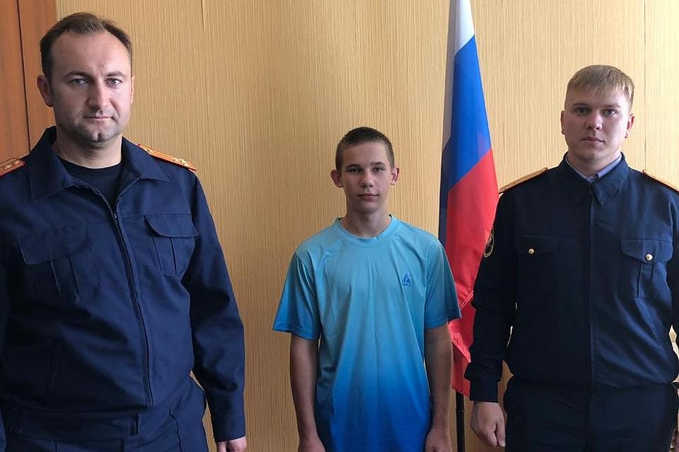 Пропавшего мальчика нашли живым. Фото: Следственный комитет по Приморскому краю