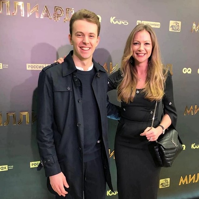 Мария Миронова с сыном Андреем Мироновым-Удаловым. Фото: instagram.com/mariya_mironova_actress/