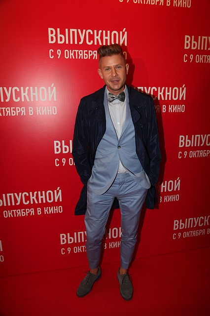 Митя Фомин.