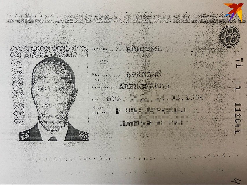 Айнулин вырос в интернате, единственный близкий человек - жена, ушла от него, когда он отбывал очередной срок