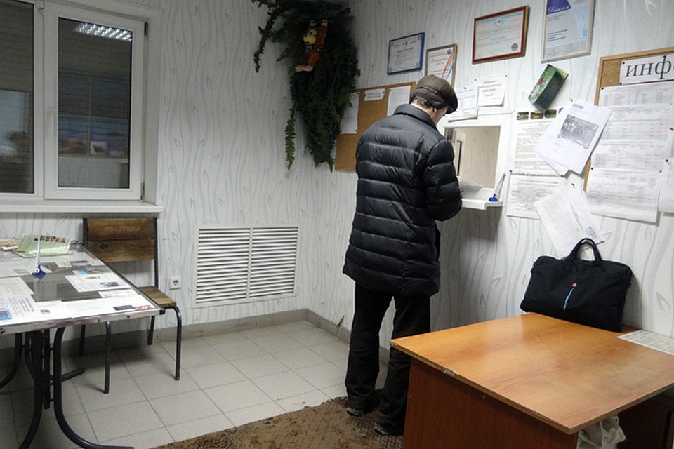 В управляющей компании также заметили несоответствия