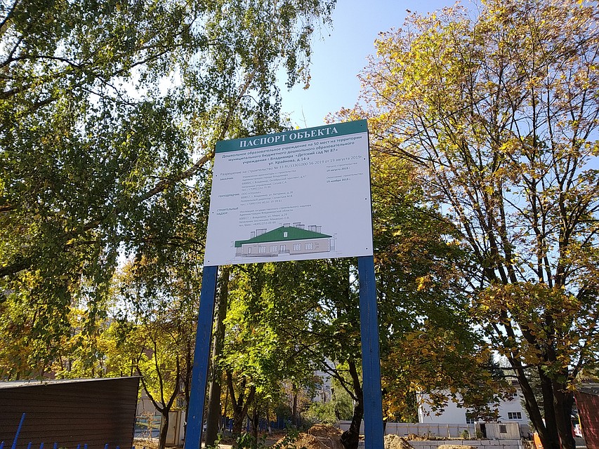 . Фото: Анна ДЕКТЯРЕВА