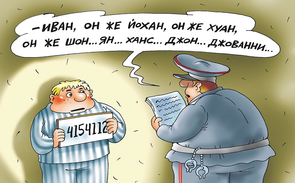 Рис. Катерина МАРТИНОВИЧ