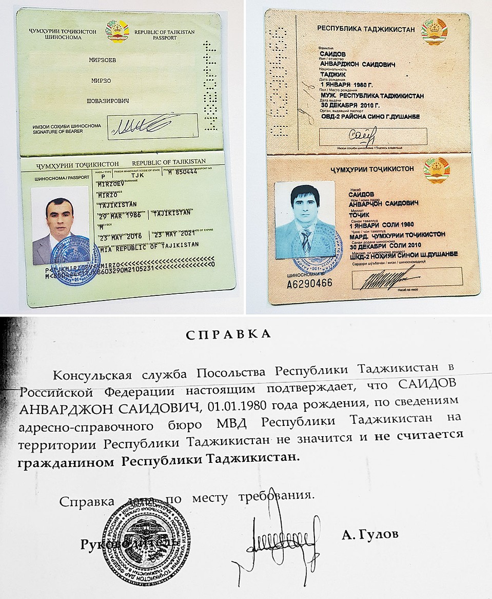 Экспертиза по делу о таджикской группировке показала, что паспорта лидеров ОПГ - подлинные. Но выписаны на совсем другие имена-фамилии. В посольстве Таджикистана удивлены: у нас таких граждан нет!