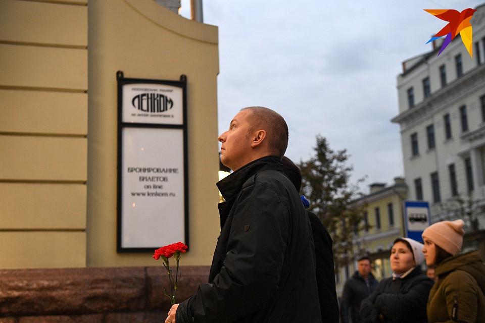 Москвичи прощаются с легендой театра "Ленком" Фото: Михаил ФРОЛОВ