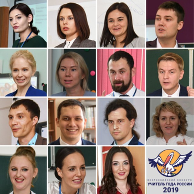 Лица лаураетов