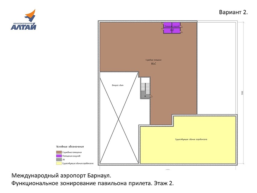 Схема зонирования павильона прилета. Фото: Госзакупки