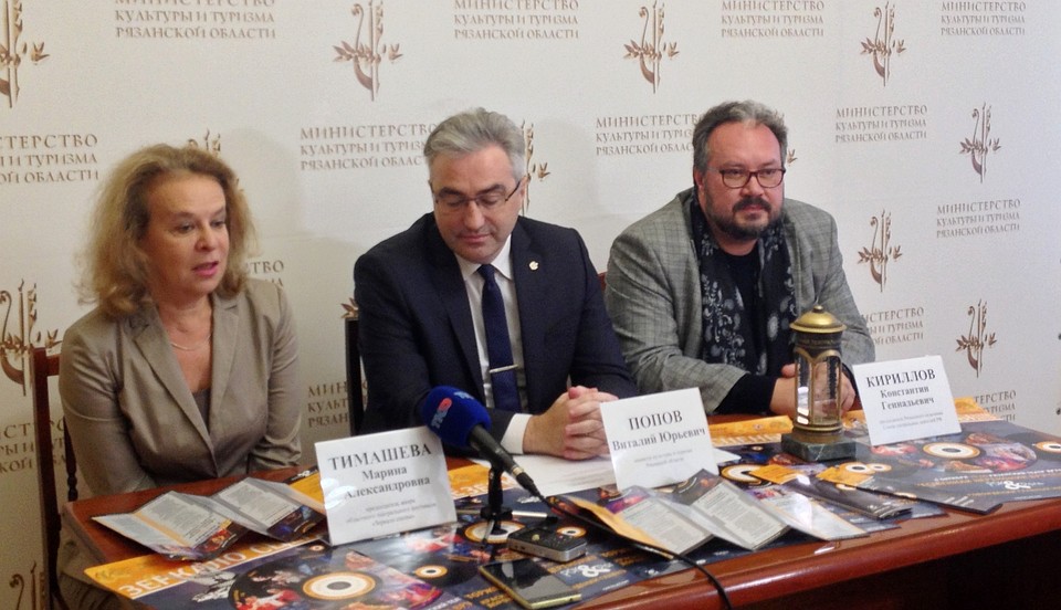 Участники пресс-конференции слева направо: Мария Тимашева, Виталий Попов и Константин Кириллов. Фото: Галина ЗИМИНА.