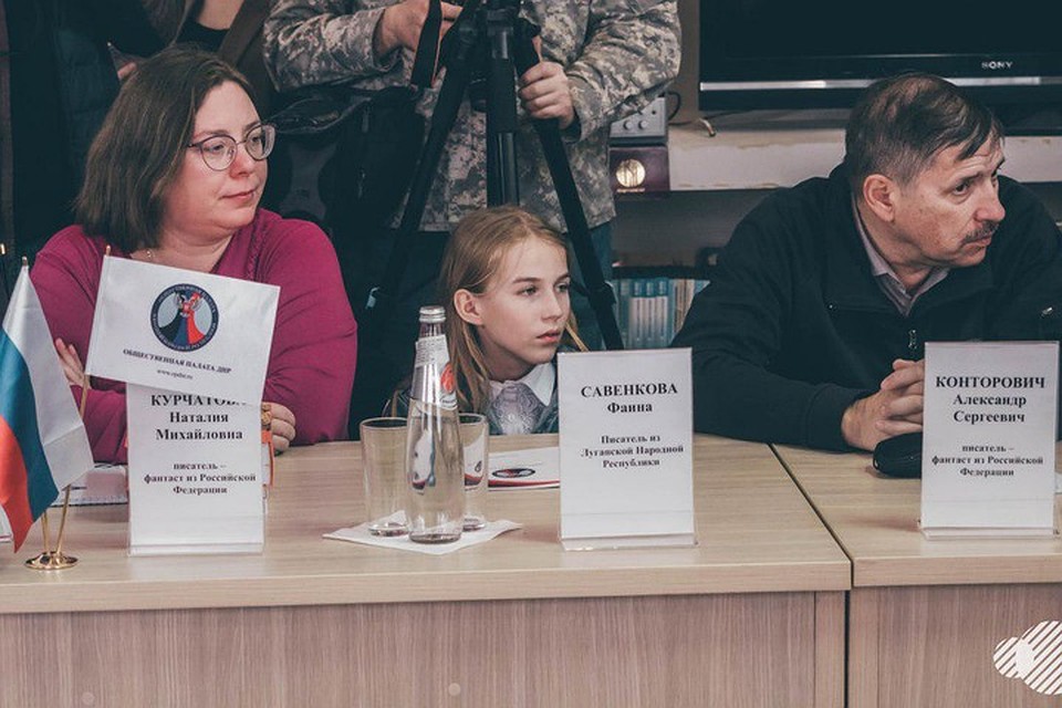 На фестивале "Звезды над Донбассом". Фото: архив Фаины Савенковой