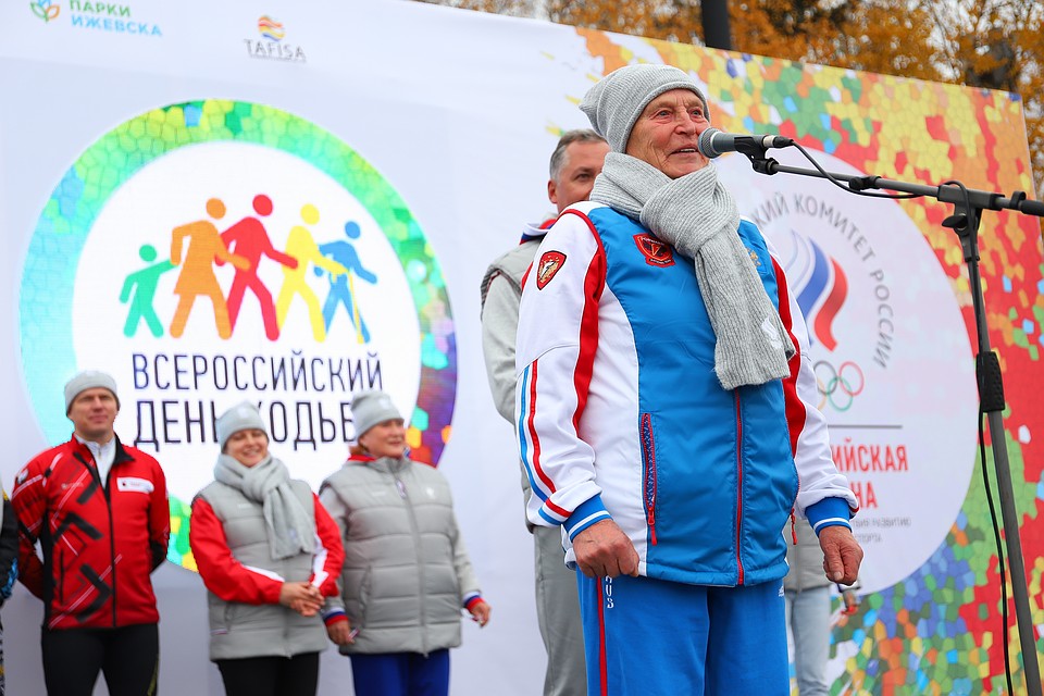 Фото: Амир Закиров