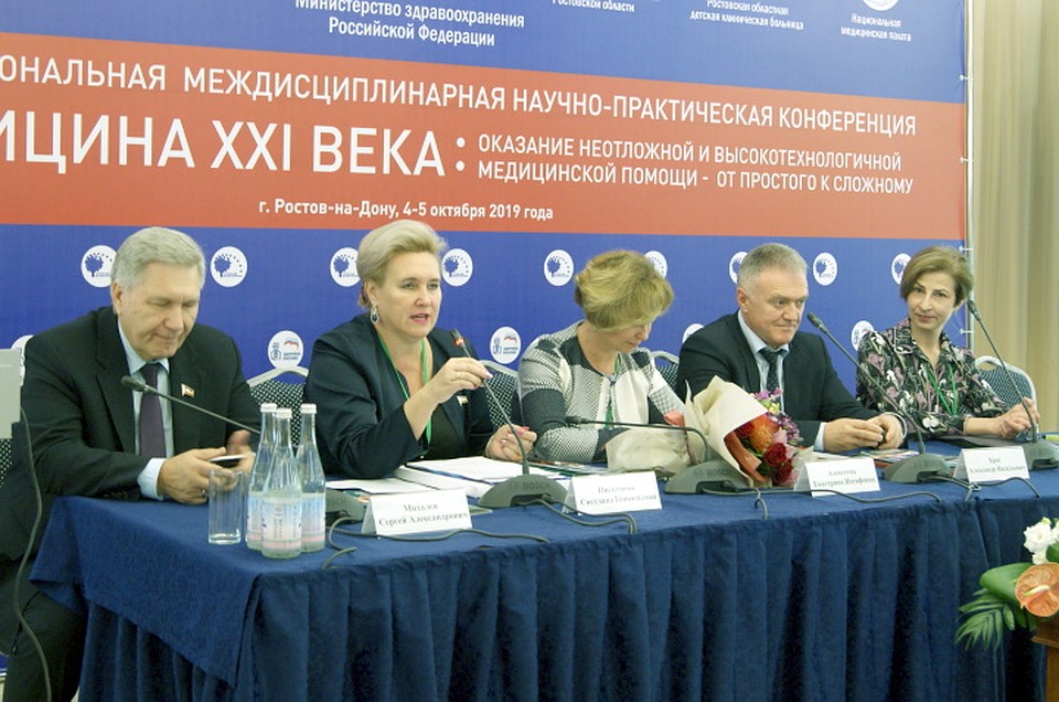 Программа конференции была очень насыщена. Фото: Ольга ГОПАЛО