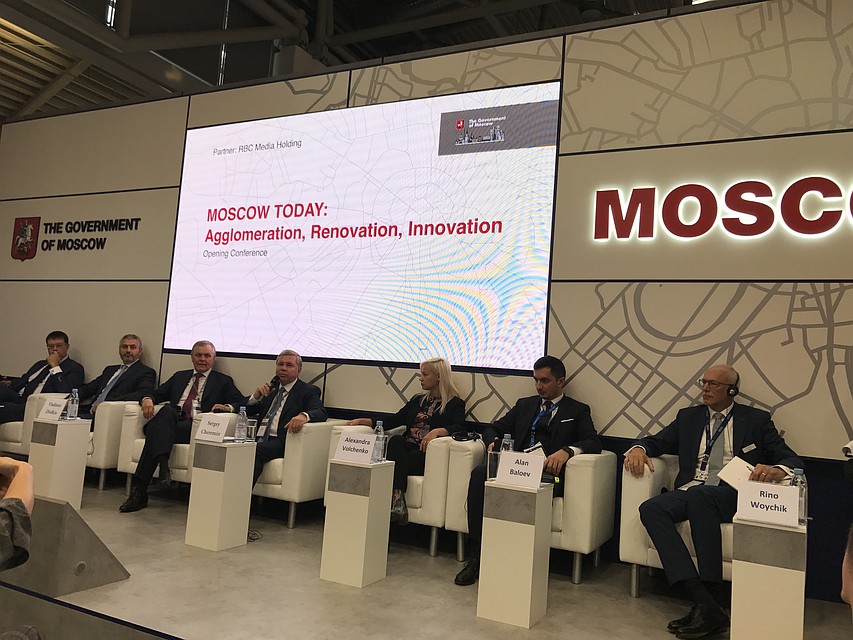 Московские власти рассказали о перспективных проектах. Фото: Светлана ВОЛКОВА
