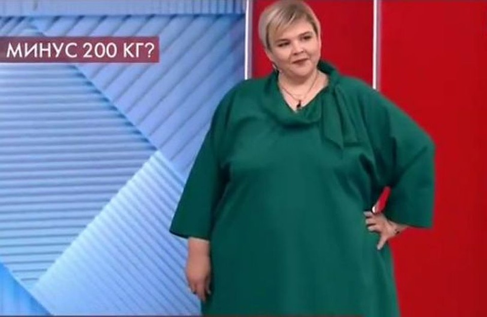 А такой пришла на программу, похудев почти на сто килограммов.