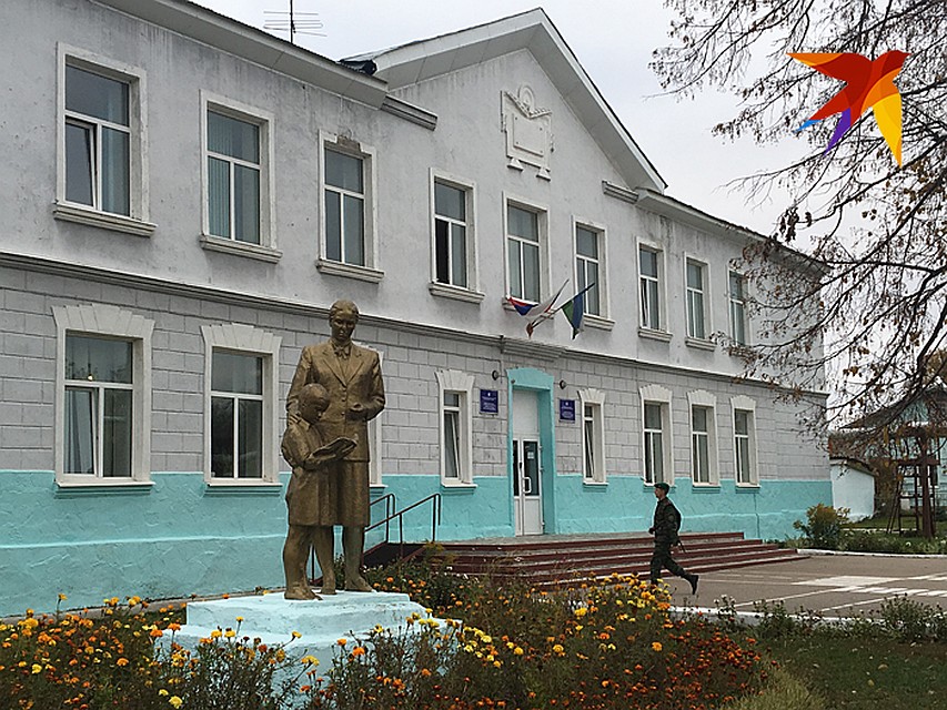 Школа. Фото: Ульяна СКОЙБЕДА