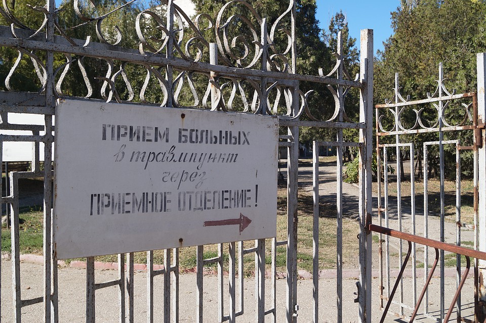 Такого количества больных одновременно, как 17 октября 2018 года, отделение еще не видело Фото: Анастасия ЖУКОВА