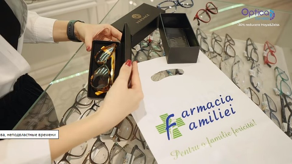 Скидки в сети салонов оптики Optica Familiei