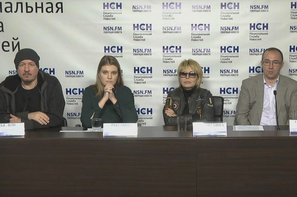 Алексей Белов, Валерия Рытвина, Ольга Кормухина и Михаил Сегельман на пресс-конференции в ИА "Национальная служба новостей".