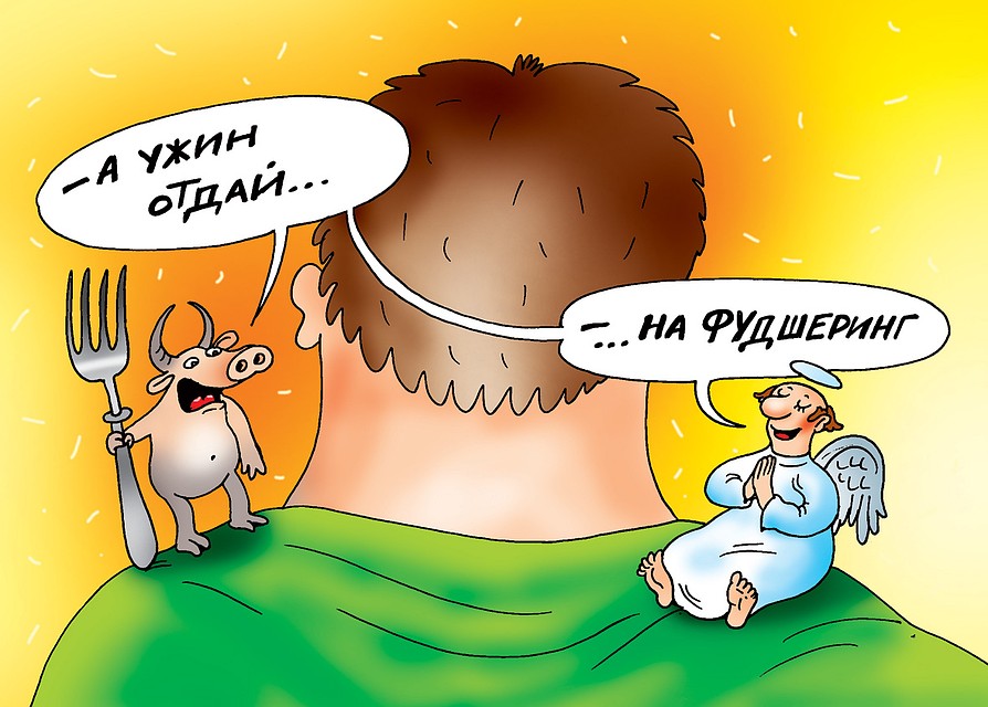 Рис. Катерина МАРТИНОВИЧ