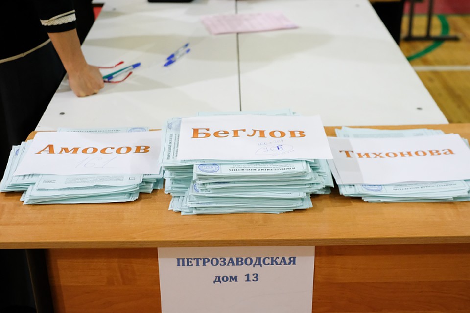 Итоги выборов не преподнесли сюрпризов. Фото: Артем КИЛЬКИН