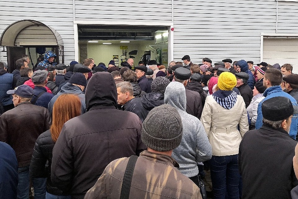 Во второй встрече членов кооператива приняло участие около 230 человек Фото: Из архива KP.RU