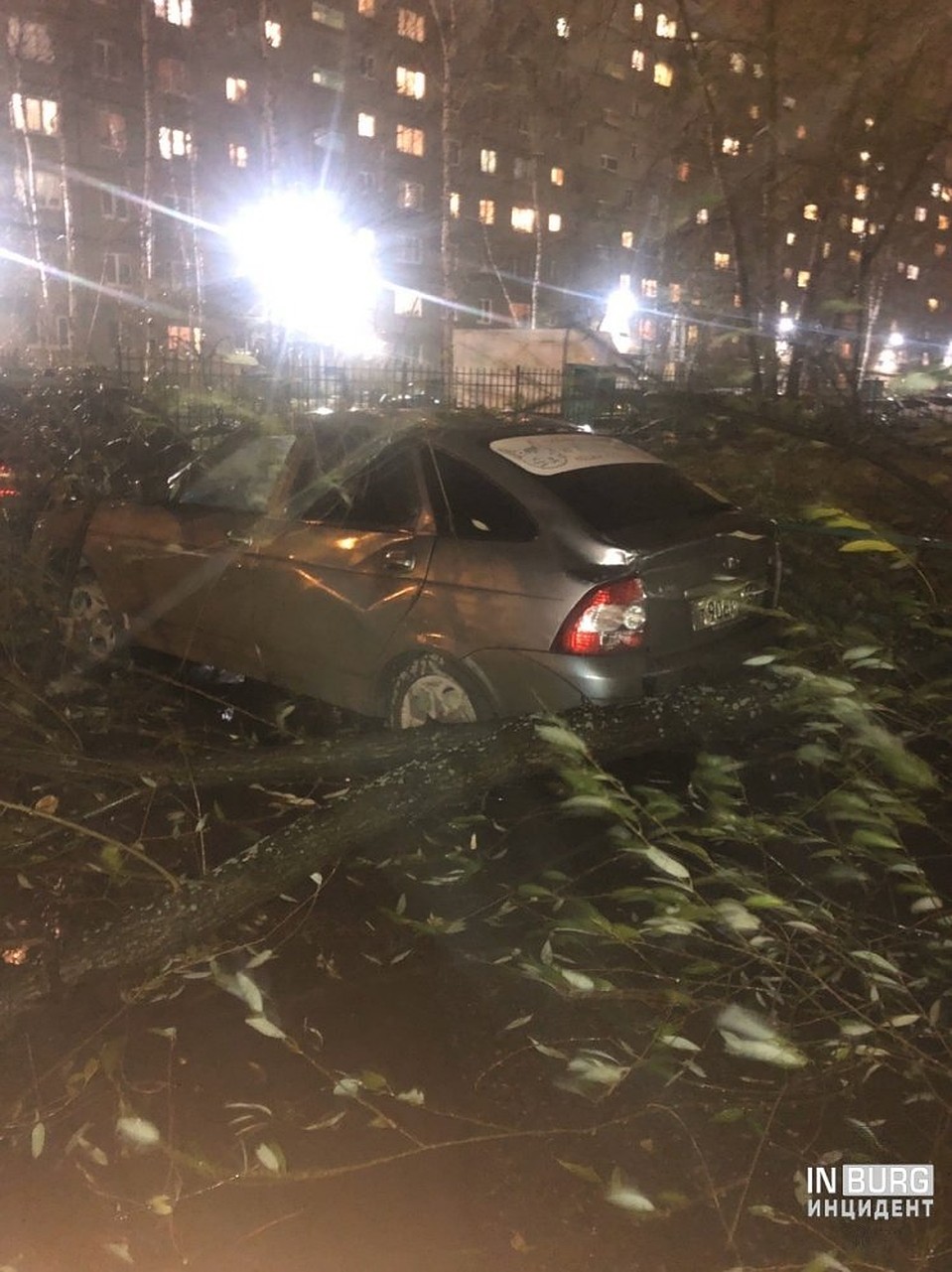 Фото: сообщество "Инцидент Екатеринбург"