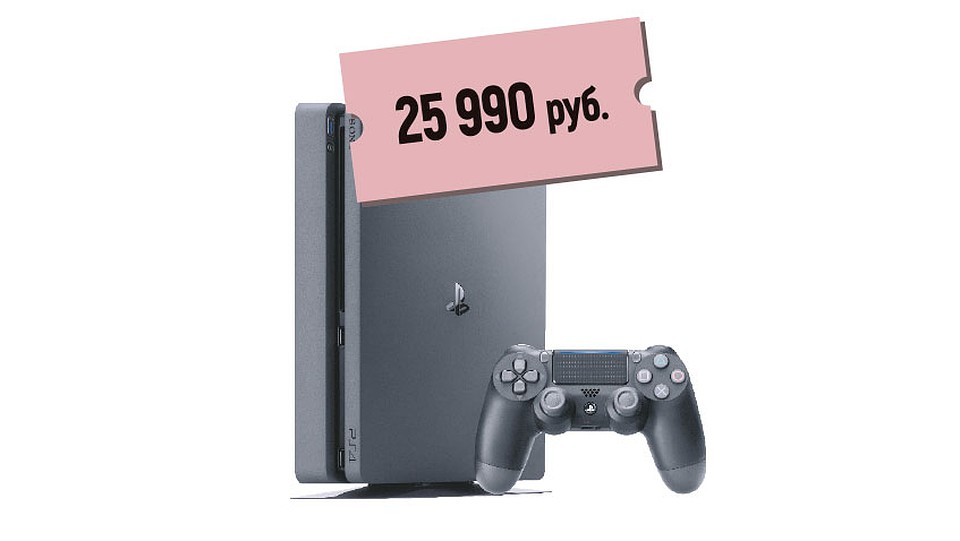 Sony PS4