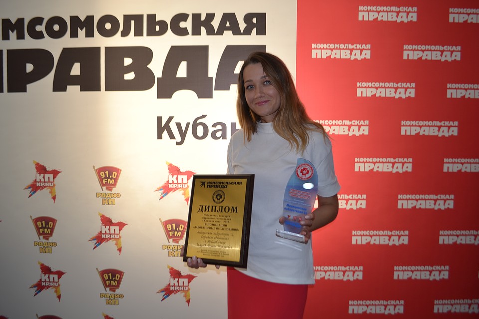 Медицинская лаборатория CL - Живайкина Татьяна Алексеевна. Фото: Артём ГНАТЕНКО