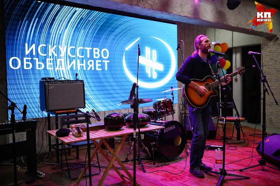 Концерт в молодежном пространстве "Лофт" Фото: Дмитрий АХМАДУЛЛИН
