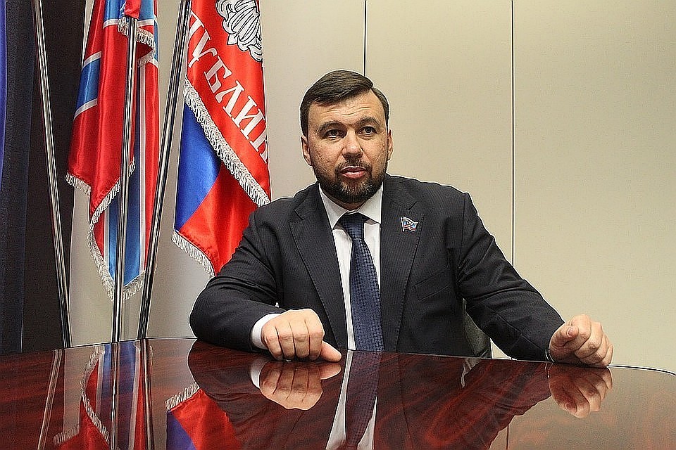 Денис Пушилин сделал заявление по поводу ожидаемого развода сил и средств в Петровском Фото: Никита МАКАРЕНКОВ, Павел ХАНАРИН