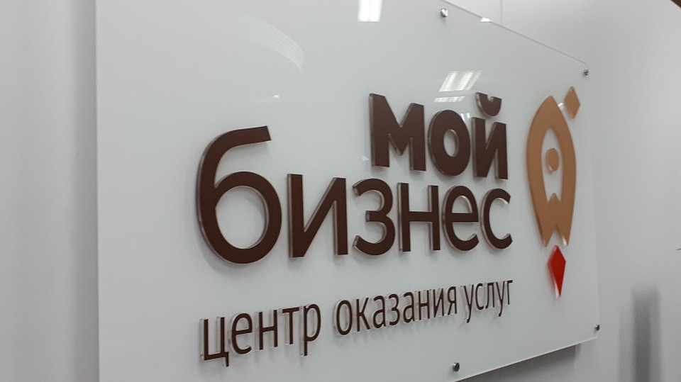 . Фото: Виктор ГУСЕЙНОВ