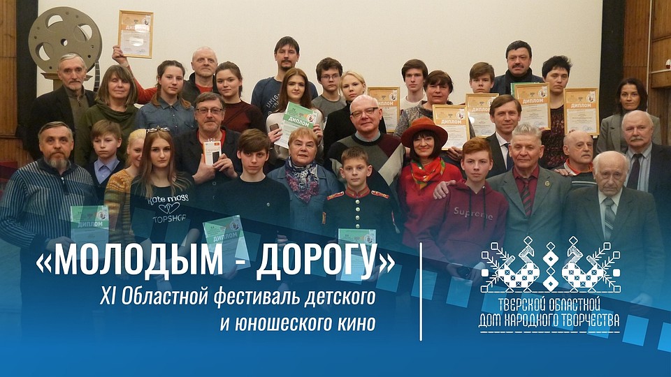 Вход на фестиваль свободный. Фото: из архива ТОДНТ