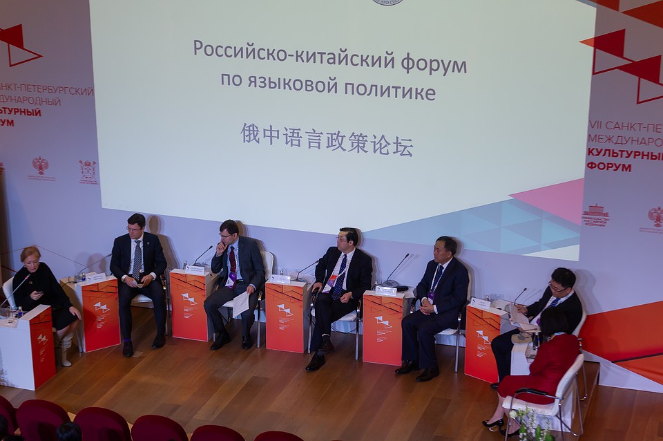 Страной-гостем будет Китайская Народная Республика. Фото: Олег ЗОЛОТО