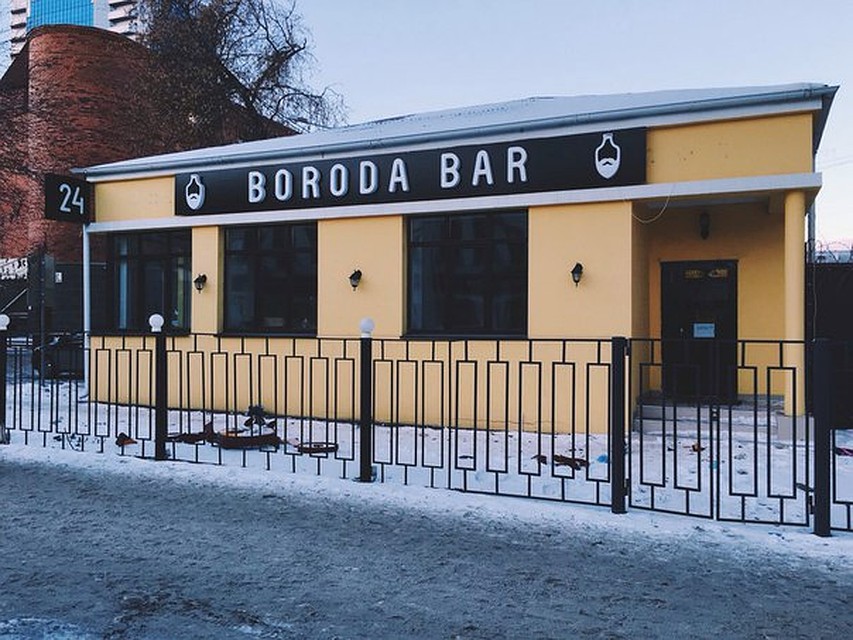 В 2015 году челябинский фотоблогер Пашка Vidik Федоров открыл здесь Boroda Bar. Фото: RestoNews l Ресторанные новости l Челябинск/vk.com