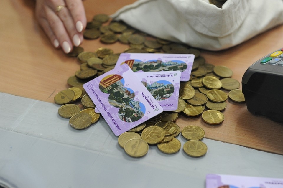 В Смольном говорят, что повышение цен в первую очередь направлено на туристов. Фото: Олег ЗОЛОТО