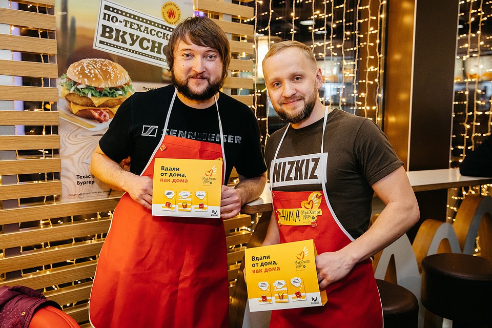 Музыканты Nizkiz меньше, чем за час продали 70 значков!