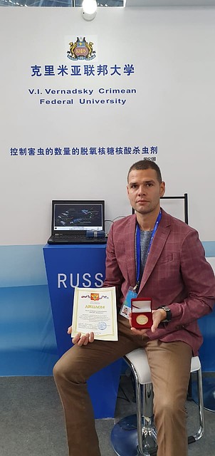 Михаил Сергеев c золотой медалью.