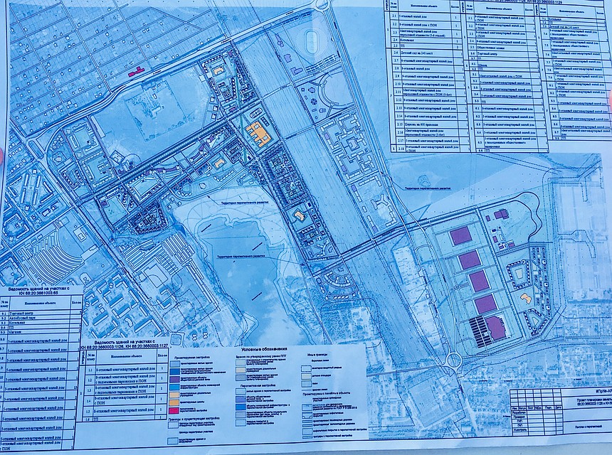 К 2024 году в Новом Тамбове будет возведено около 370 тысяч квадратных метров жилья, построены дороги, социальные объекты, обустроены скверы.