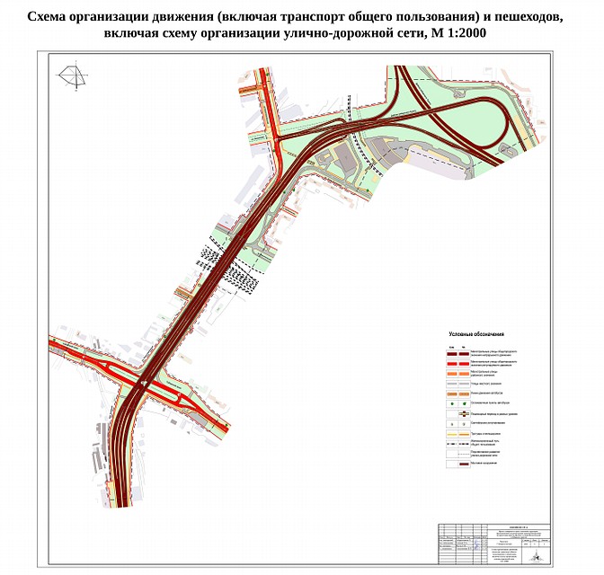 Фото: проектная документация