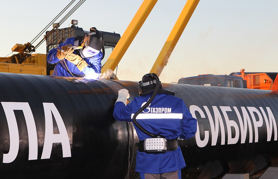 фото: ПАО "Газпром"