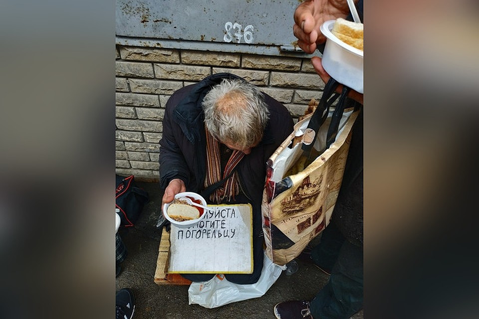 "Еда вместо бомб" - такое название у проекта. Фото: архив героев публикации