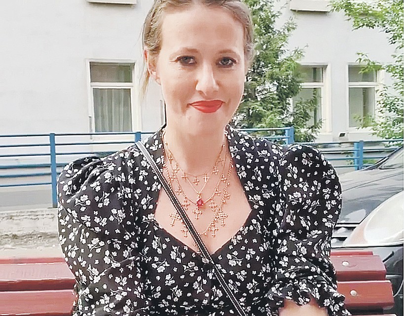 Ксения Собчак и колье за 1 млн руб. Фото: instagram.com/xenia_sobchak